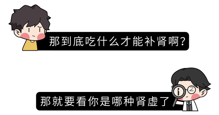 多吃生蚝是伤肾还是补肾？提醒：不想肾衰竭，3类食物最好别碰(图14)