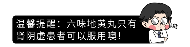 多吃生蚝是伤肾还是补肾？提醒：不想肾衰竭，3类食物最好别碰(图22)