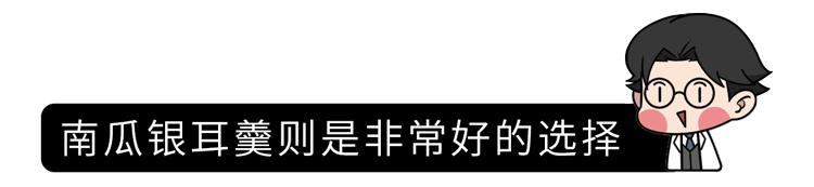 多吃生蚝是伤肾还是补肾？提醒：不想肾衰竭，3类食物最好别碰(图20)