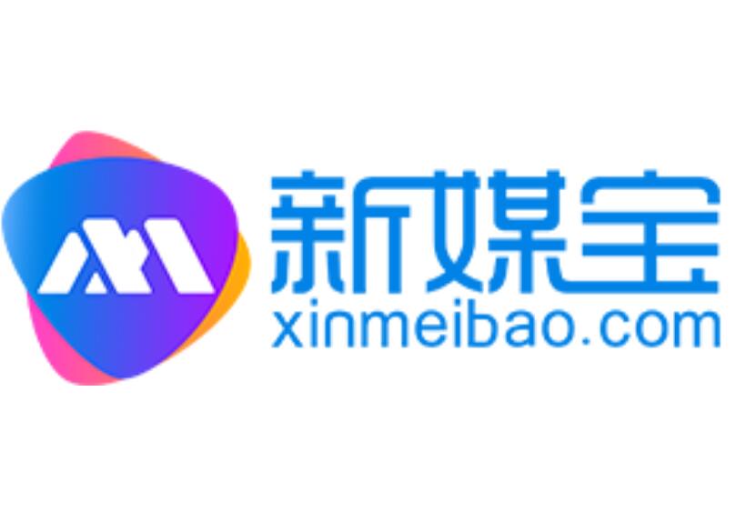 新媒宝www.xinmeibao.com