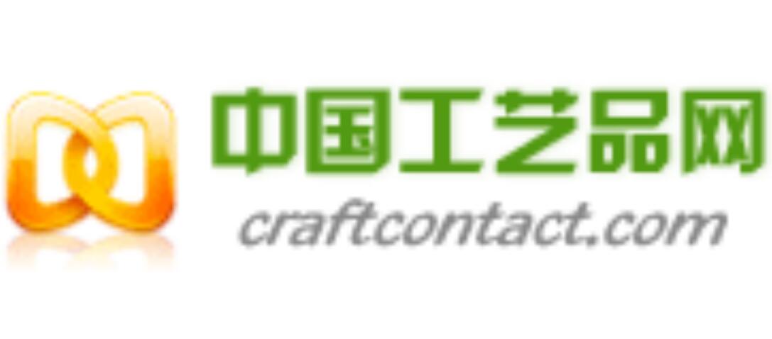 中国工艺品网craftcontact.com