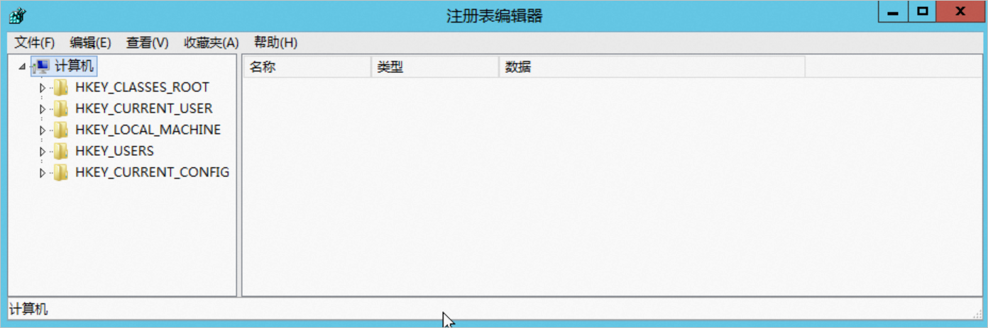 如何检查Windows实例注册表中的磁盘驱动残留项？(图1)