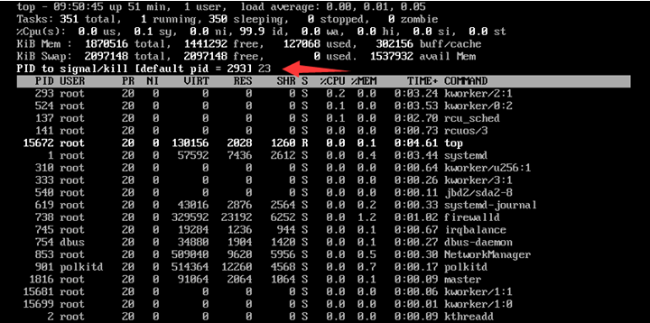 Linux系统CPU负载的查询和案例分析相关说明(图1)