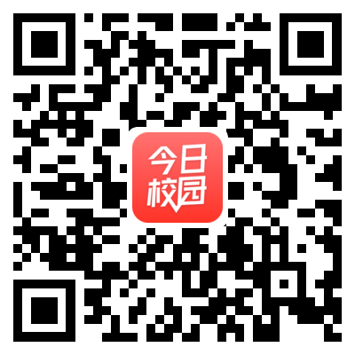 南京医科大学康达学院智慧校园系统登录ehall.nmukd.edu.cn(图6)