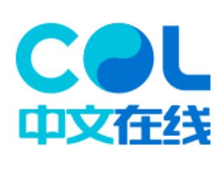 中文在线官网www.col.com