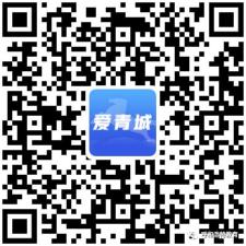 2023年呼和浩特市幼升小入学信息采集将于5月1日-31日(图1)