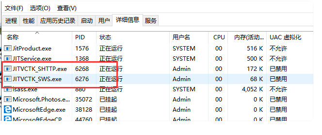 河北省财政电子票据查验平台http://pjcy.hebcz.cn(图11)