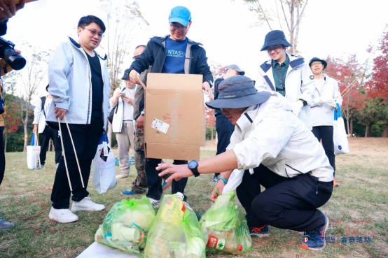 探路者助力中关村论坛“‘手’护环境，净山而行”公益活动成功举办(图6)