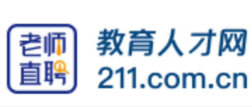 中国教育人才网www.211.com.cn