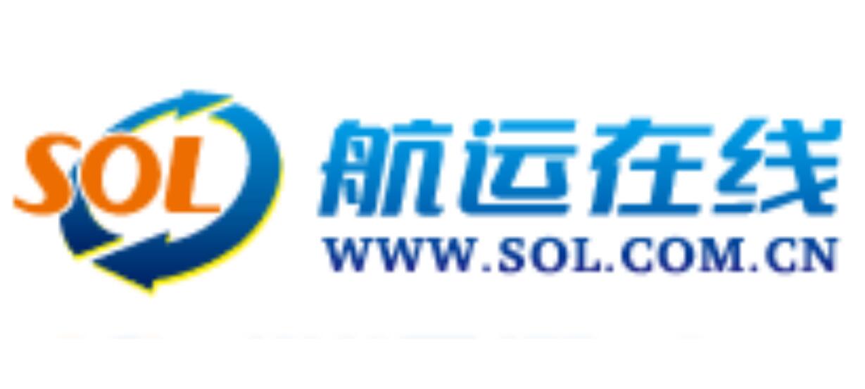 航运在线www.sol.com.cn