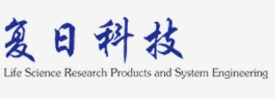 上海复日科技有限公司Shanghai Furi Science & Technology Co.,Ltd.(图1)