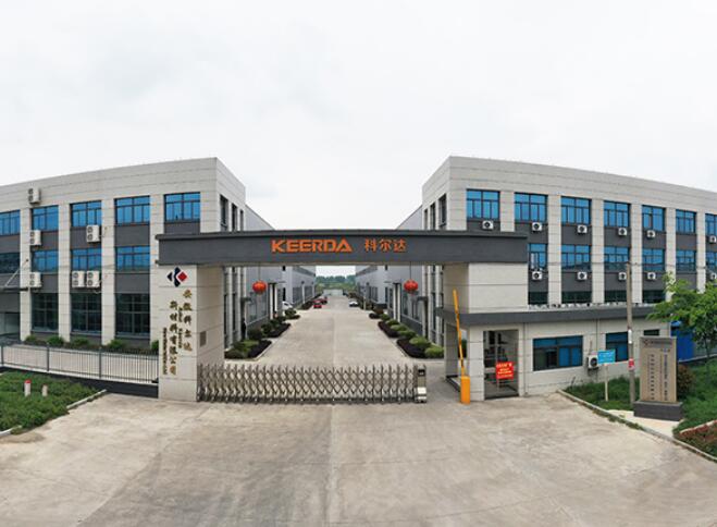 安徽科尔达新材料有限公司Anhui keerda new material co.,ltd(图1)