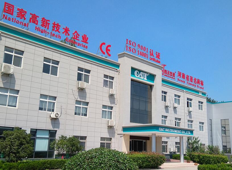 青天伟业仪器仪表有限公司Kaifeng Qingtianweiye Flow Instrument Co., Ltd.(图1)