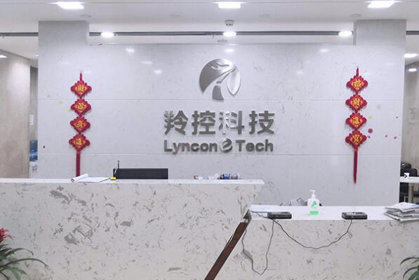 西安羚控电子科技有限公司Xian Lingkong Electronic Technology Co., Ltd.,(图1)