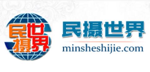 民摄世界官网www.minsheshijie.com