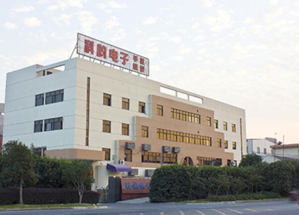 宁波科韵电子有限公司Ningbo Koyung Electronics Co., Ltd. (NBKY) (图1)