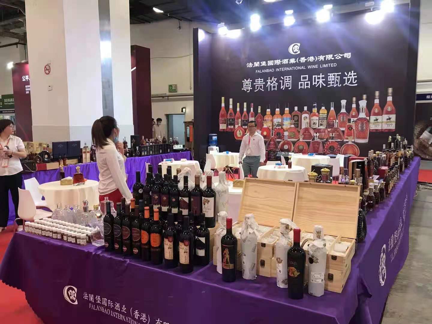 2024第十五届中国（上海）国际高端葡萄酒及烈酒展览会 High-end Wine 葡萄酒博览会(图4)