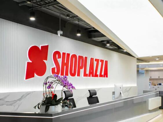独立站建站系统-店匠Shoplazza跨境电商平台