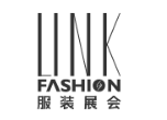 LINK FASHION服装展会官网www.link-fashion.com