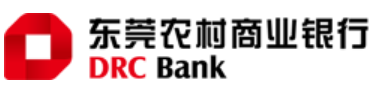 东莞农村商业银行官网www.drcbank.com