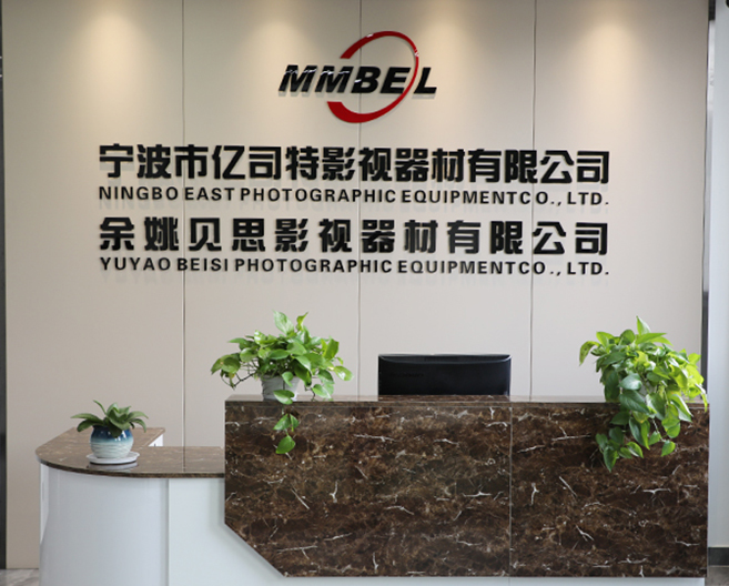 宁波市亿司特影视器材有限公司NINGBO EAST PHOTOGRAPHIC EQUIPMENT CO., LTD.(图3)