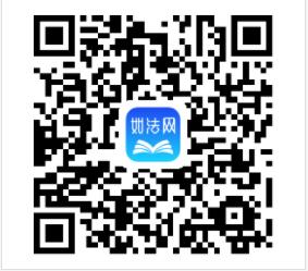 如法网学法考法入口登录http://hn.12348.gov.cn(图1)