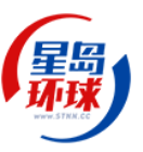 星岛环球网www.stnn.cc