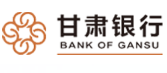 甘肃银行官网（www.gsbankchina.com）