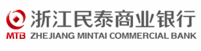 浙江民泰商业银行官网（www.mintaibank.com）