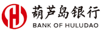 葫芦岛银行官网（www.bankofhld.com）