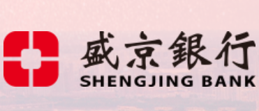 盛京银行官网（www.shengjingbank.com.cn）