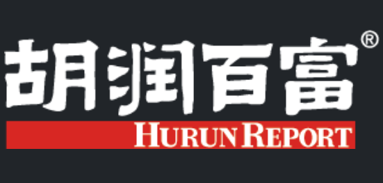 胡润百富官网（www.hurun.net