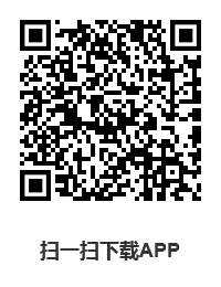 爱学堂官网教师登录入口https://js.aixuetang.com/login.html(图2)