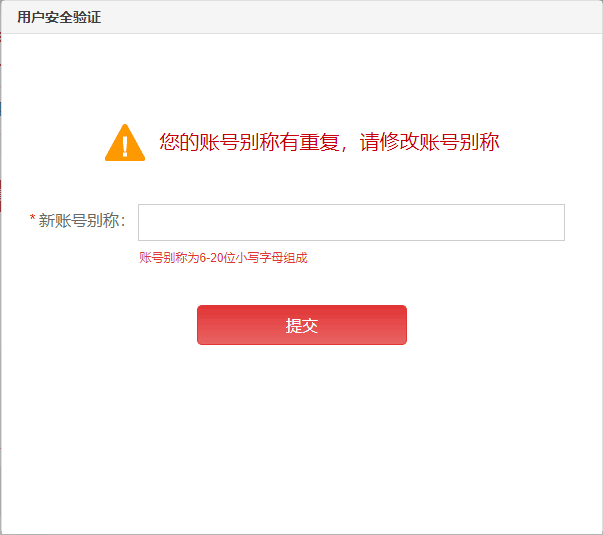 甘肃学法考试登录入口http://gs.faxuanyun.com/gsps/login.html(图5)