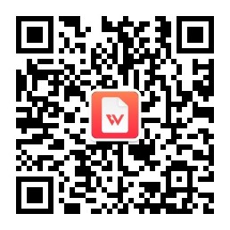 超级简历网页版登录入口https://www.wondercv.com/auth-signin(图2)