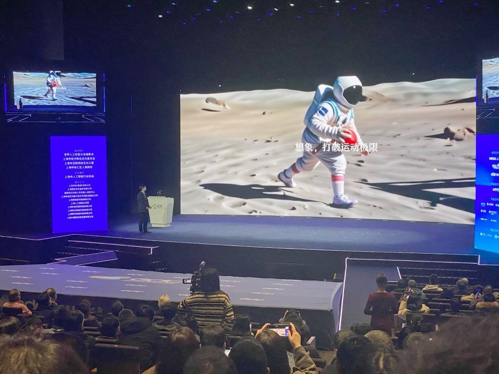 两款开源模型曝光量突破千万，阶跃星辰将继续开源图生视频模型 (pic4)