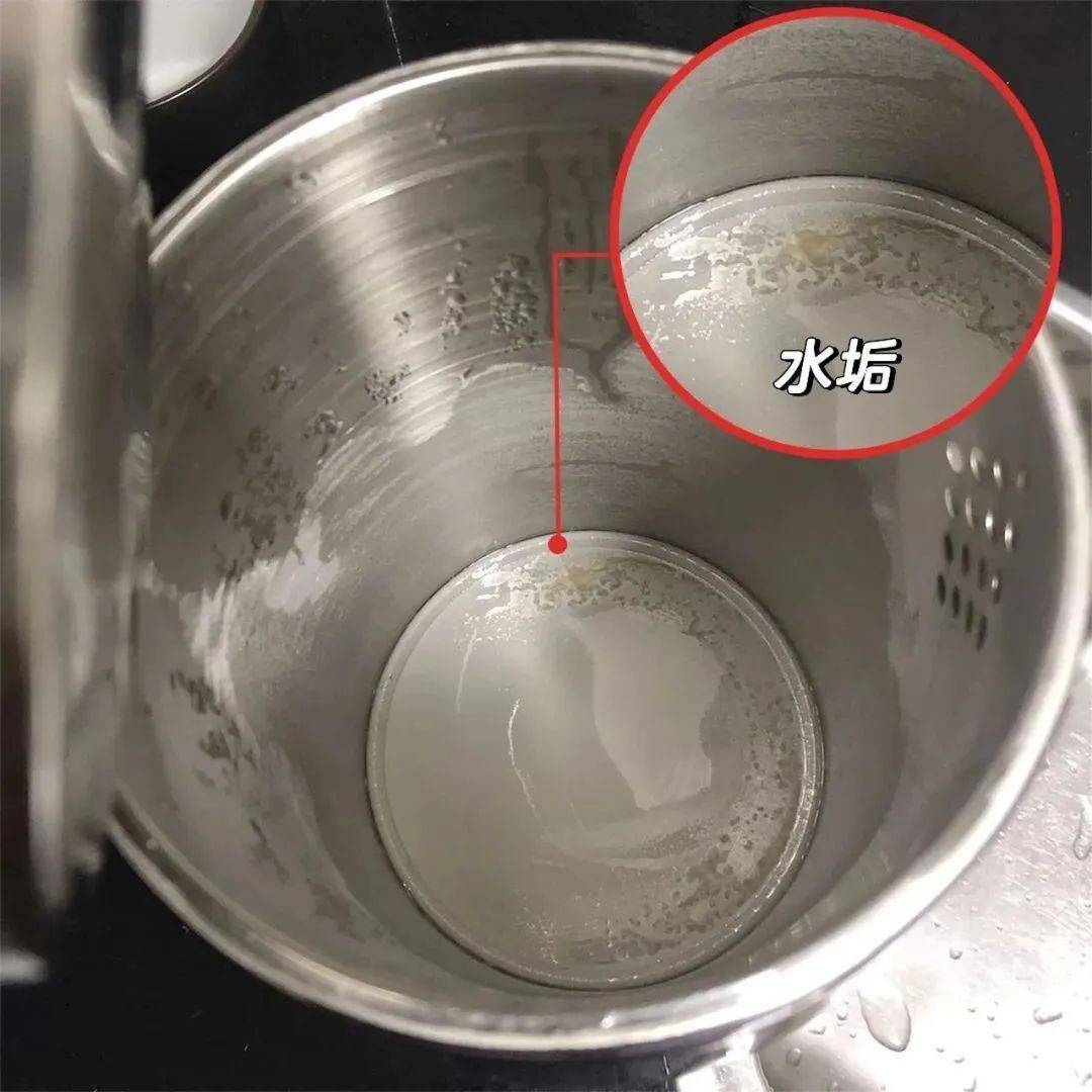 喝有水垢的水伤身? 长期喝会肾结石? 茶垢不洗会致癌? 真相 (pic1) 喝有水垢的水伤身? 长期喝会肾结石? 茶垢不洗会致癌? 真相 (pic1)