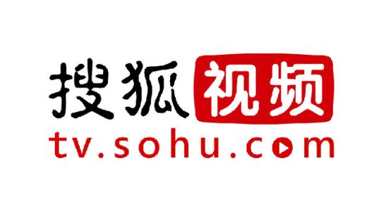 搜狐视频网页版登录tv.sohu.com/(pic1) 搜狐视频网页版登录tv.sohu.com/(pic1)