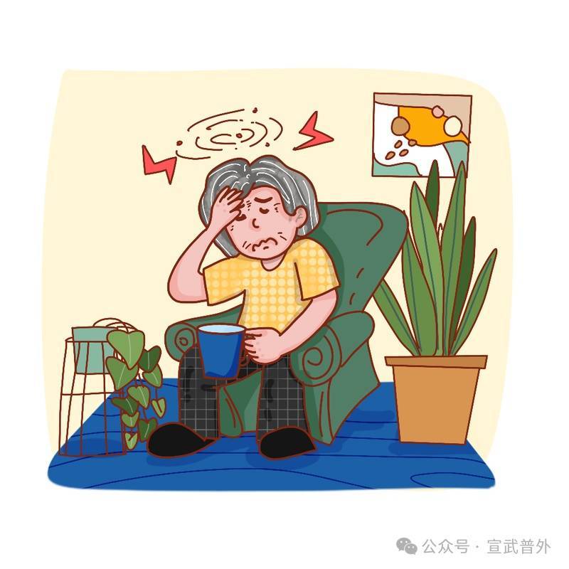 为什么吃完饭后会感到困倦? (pic1) 为什么吃完饭后会感到困倦? (pic1)