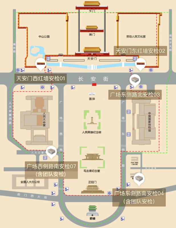 天安门广场预约参观须知 预约参观核验地点示意图 预约参观提示(图1)