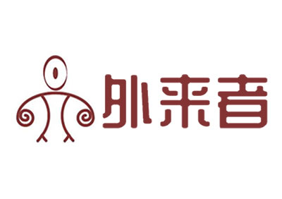 外来者AI助手官网（wailaizhe.com）