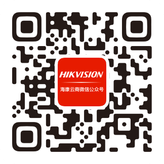 海康云商登录入口sso.hikmall.com/login(pic2)