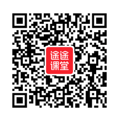途途课堂官网入口www.gaotu100.com(pic2)