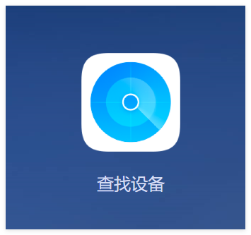 华为云服务查找手机官方登录入口cloud.huawei.com(pic2)