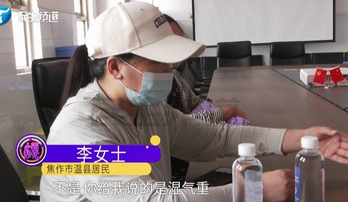 40岁女子月经没来去看医生,诊断为“湿气太重”,谁知竟是…… (pic2) 40岁女子月经没来去看医生,诊断为“湿气太重”,谁知竟是…… (pic2)