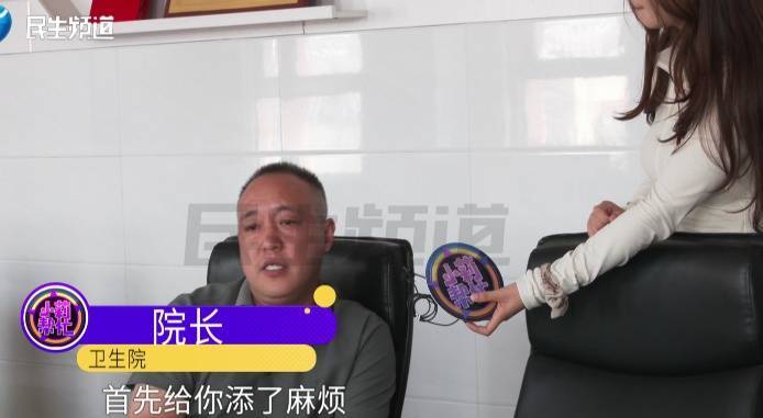 40岁女子月经没来去看医生,诊断为“湿气太重”,谁知竟是…… (pic7) 40岁女子月经没来去看医生,诊断为“湿气太重”,谁知竟是…… (pic7)