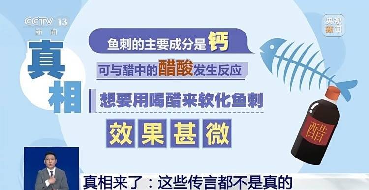 孩子太早戴近视镜会加重近视?这些谣言别再信了 (pic1) 孩子太早戴近视镜会加重近视?这些谣言别再信了 (pic1)