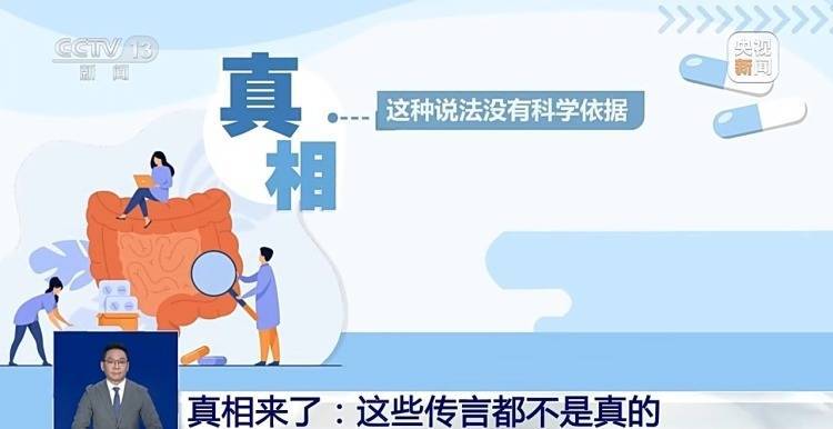 孩子太早戴近视镜会加重近视?这些谣言别再信了 (pic3) 孩子太早戴近视镜会加重近视?这些谣言别再信了 (pic3)