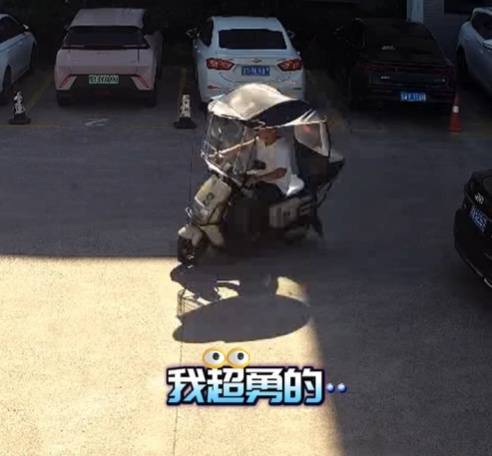 能力可以练,人品不能丢!男子应聘失败后竟“顺”走电动车 (pic2) 能力可以练,人品不能丢!男子应聘失败后竟“顺”走电动车 (pic2)