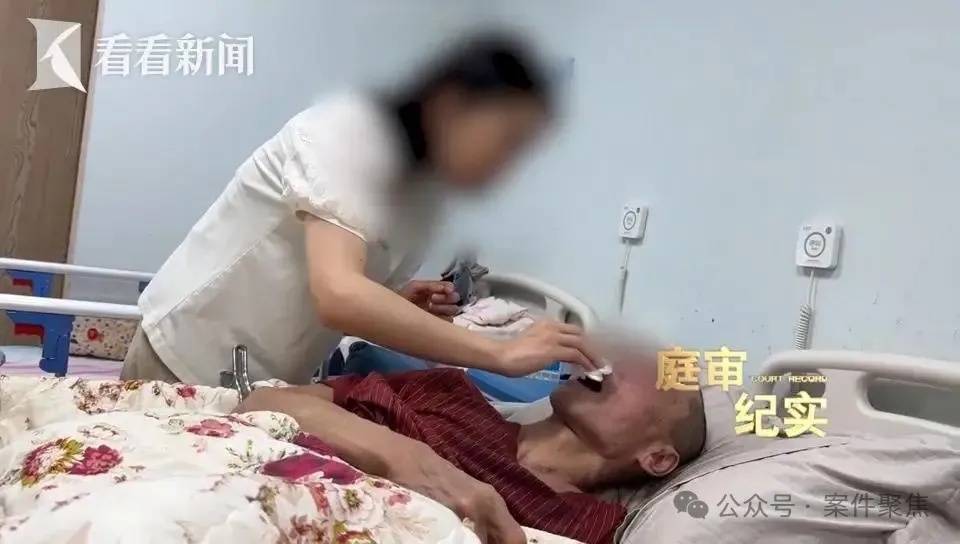 娶小16岁妻子，上海老伯新婚当天进急诊！百万拆迁款被提空，女儿还被告上法庭 (pic9)